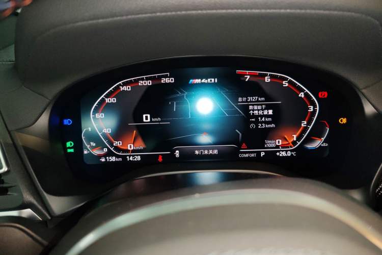 Used BMW X3 2022 M40i
