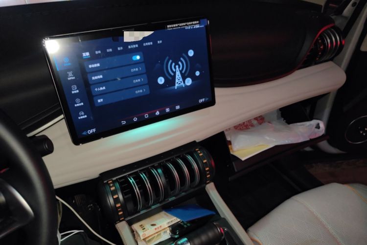 Used BYD Yuan PLUS 2024 Honor Edition 430KM Leading Model Audio And AC Panel