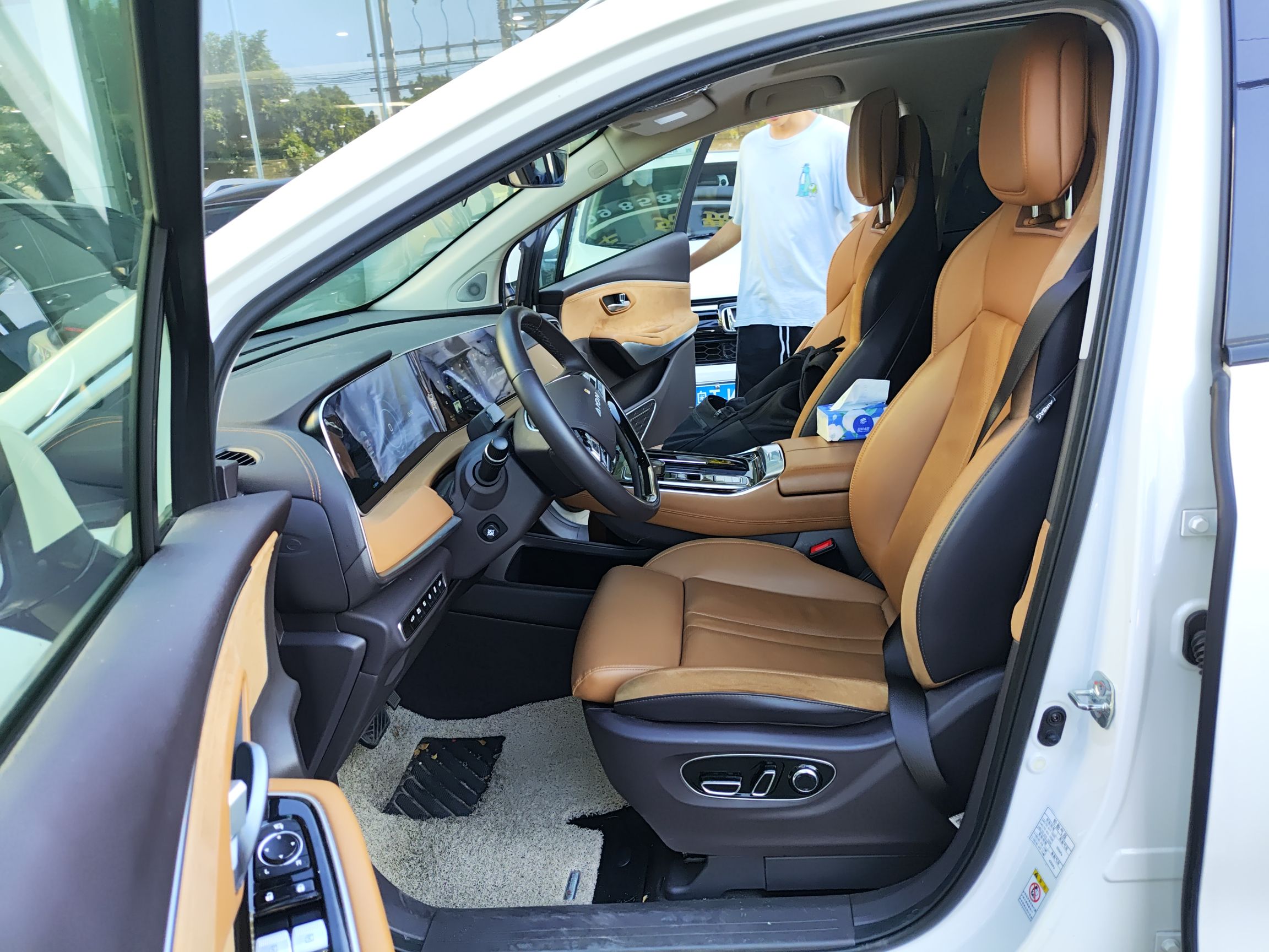 Переднее сиденье в автомобиле