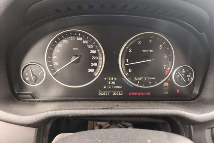 Used BMW X3 2013 Revised xDrive28i Luxury Edition Instrument Cluster