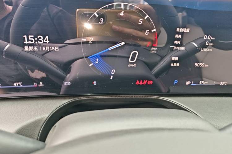 Used Cadillac CT5 2025 28T Track Performance Edition + Peak Track Optional Package
