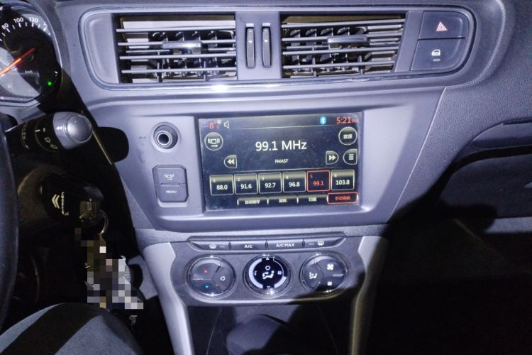 Used Citroen C3-XR 2015 1.6L Automatic Pioneer Model
