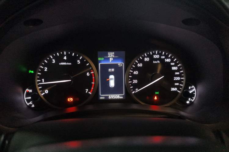 Used Lexus NX 2015 200T All-Wheel-Drive Fēngshàng Edition
