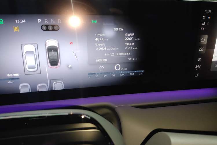 Used Audi E5 Sportback 2026 Designated Performance Quattro Model