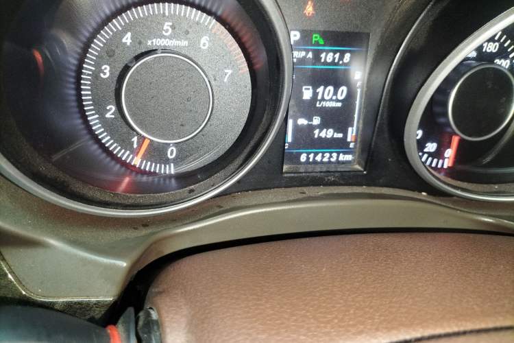 Used Leopaard CS10 2017 2.0T Automatic Luxury Model