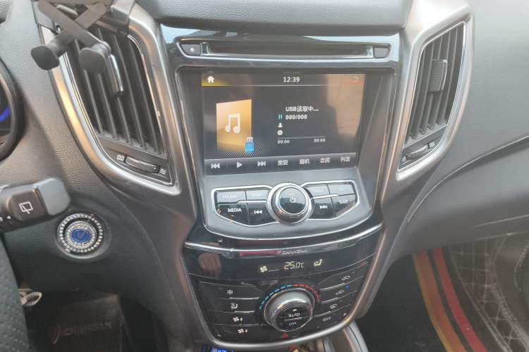 Used CHANGAN CS75 2014 1.8T Automatic Elite Model China IV Standard
