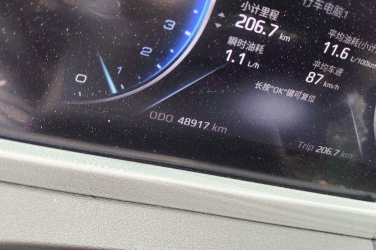 Used Ford Equator 2021 EcoBoost 225 Platinum Edition 6-seater