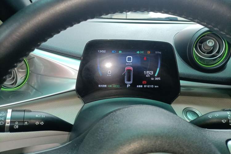 Used BYD Dolphin 2021 405 km Fashion Edition
