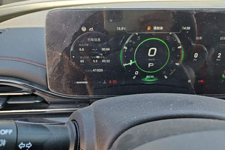 Used GAC Trumpchi EMPOW 2021 270T DCT J16 Version Odometer Close Up