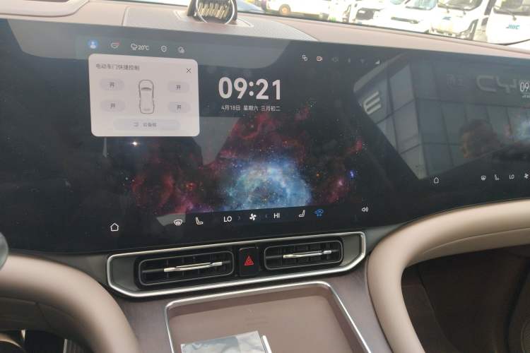 Used Hima AITO M9 2025 Extended-Range Ultra Version 52 kWh 6-Seater