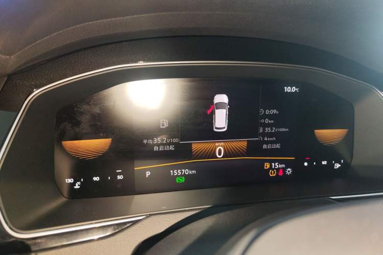 Used Volkswagen Magotan 2025 Zhongxiang Version 280TSI DSG Comfort Edition
