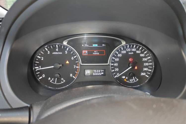 Used Nissan Teana 2013 2.0L XL Comfort Edition
