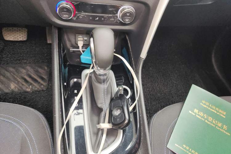 Used Buick Encore 2020 20T CVT Elite Edition Gear Lever