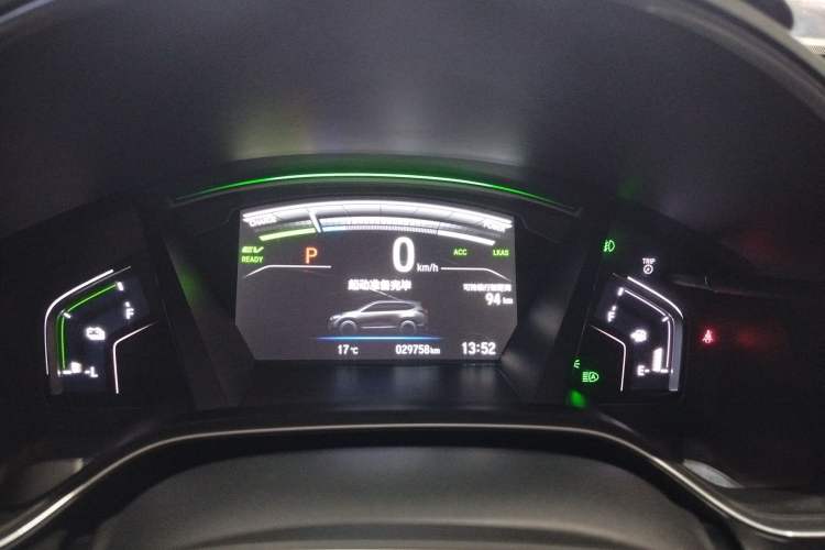 Used Honda Breeze New Energy 2022 ePHEV Prestige Edition Instrument Cluster