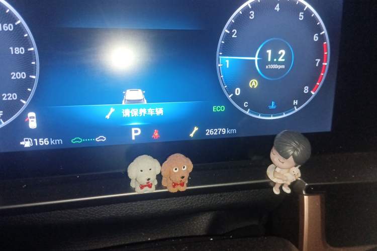 Used Chery OMODA 2022 1.6 TGDI DCT Ultra-Dimensional Edition
