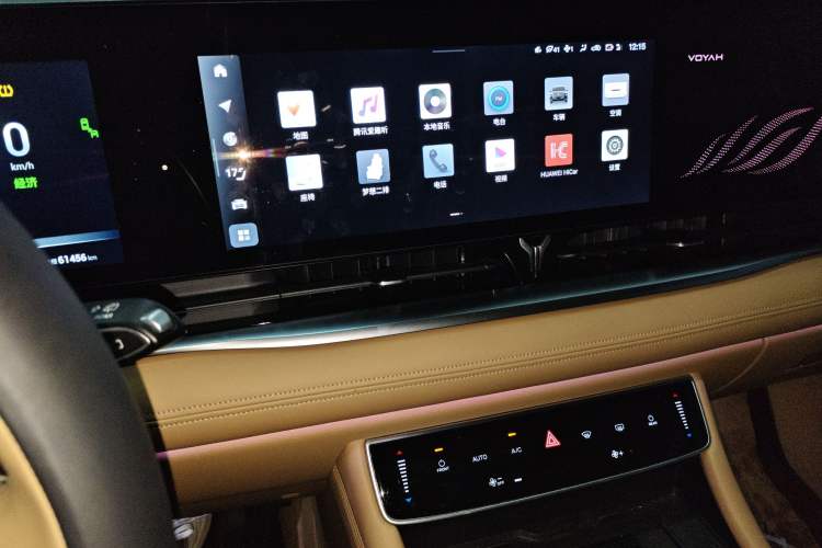 Used VOYAH Dream 2024 EV Long-Range Premium Edition Audio And AC Panel