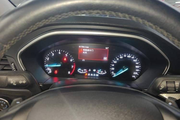 Used Ford Focus 2019 Sedan EcoBoost 180 Automatic Trend Edition