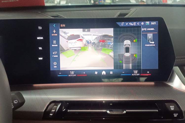 Used BMW iX1 2023 eDrive25L M Sport Package