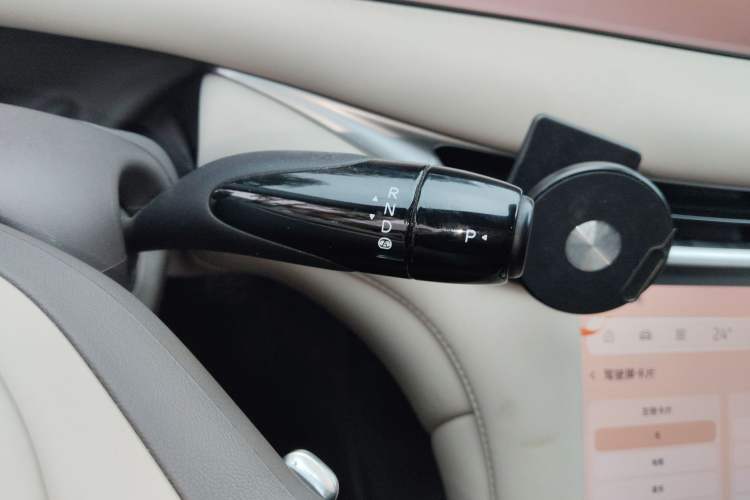 Used IM L6 2024 Max Standard Edition
