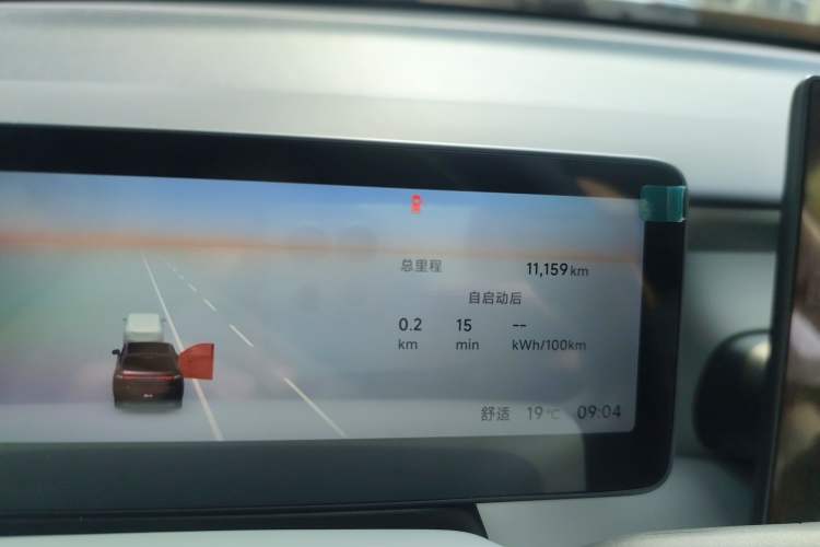 Used Leapmotor B10 2025 510 Joyful Edition
