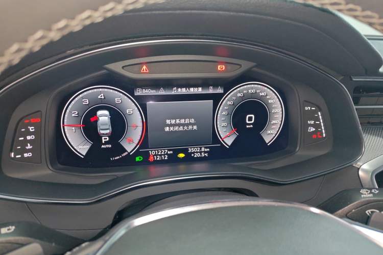 Used Audi A6L 2021 40 TFSI Luxury Dynamic Edition
