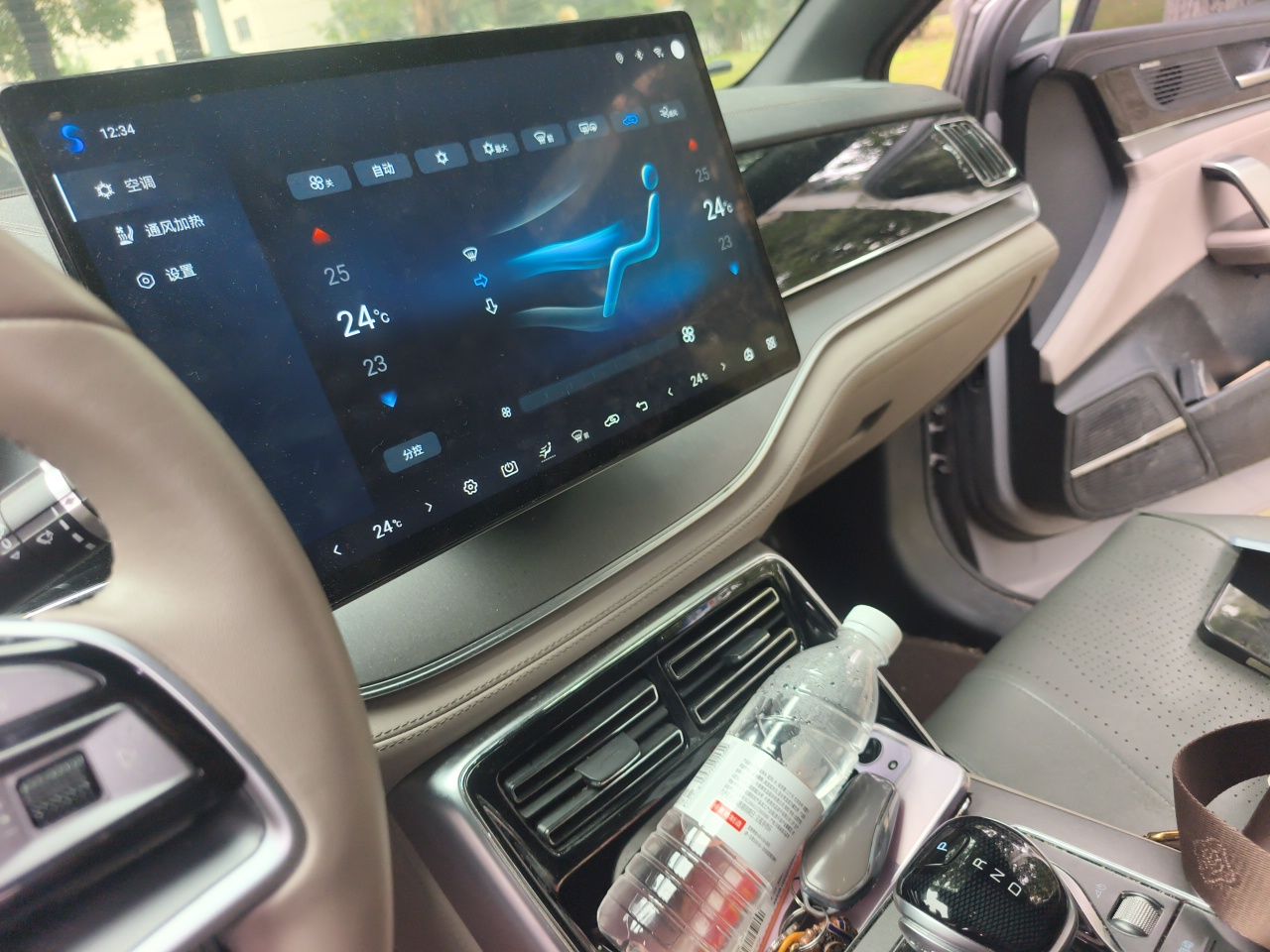 BYD Tang New Energy 2024 DM-i Glory Edition 112KM Flagship Model — снимка 13