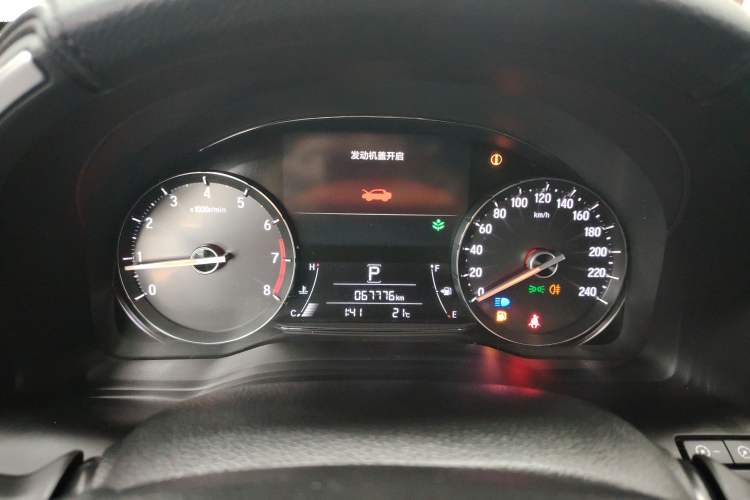 Used Honda Avancier 2017 240TURBO Two-Wheel Drive Elite Edition