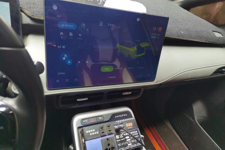 Used Hycan Z03 2021 Trendy Play Edition Audio And AC Panel