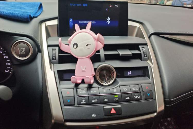 Used Lexus NX 2015 200 Front-Wheel Drive X-Trail SE Edition