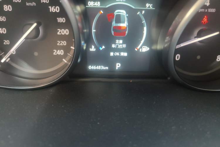 Used Land Rover Discovery Sport 2019 240 PS PURE Edition China VI Standard Odometer Close Up