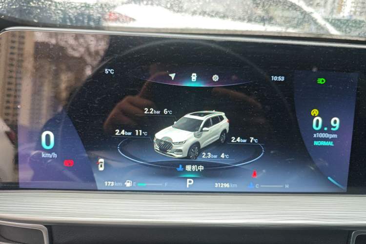 Used Chery Tiggo 8 PLUS 2022 290TGDI DCT Luxury Edition+
