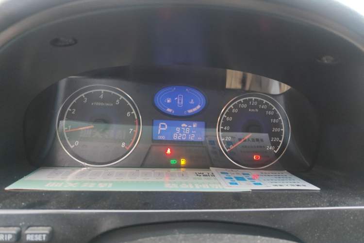 Used Geely Auto Classic Emgrand 2013 Sedan 1.8L CVT Elite Model Instrument Cluster