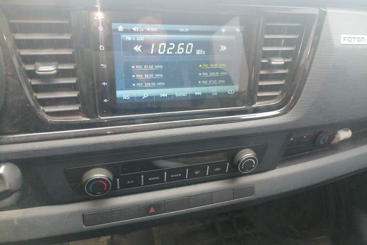 Used Foton Xiangling V  Audio And AC Panel