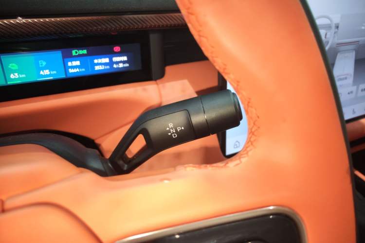 Used Lynk & Co 900 2025 1.5T Ultra