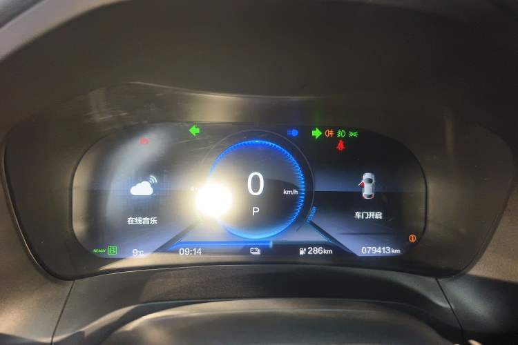 Used CIIMO M-NV 2021 Shangcheng Edition
