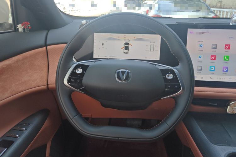 Used Changan CS75 PLUS 2024 3rd Generation Champion Edition 1.5T Intelligent Drive Dynamic Model