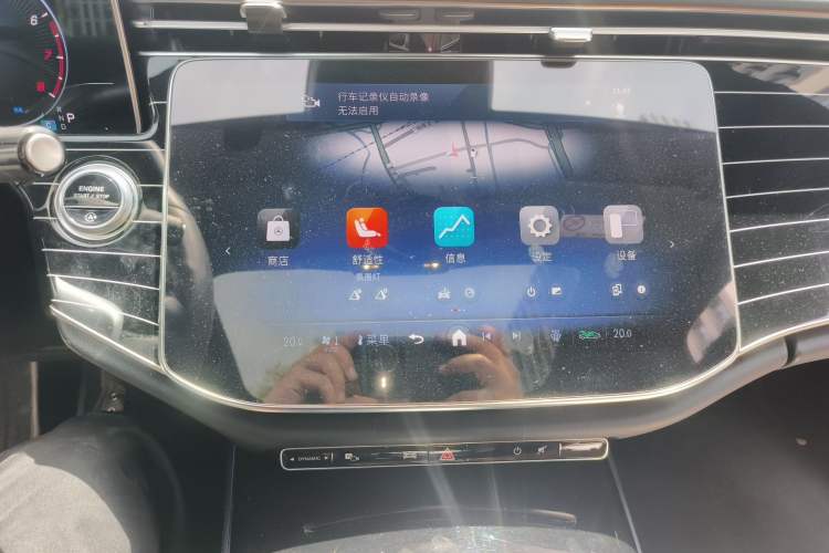 Used Mercedes-Benz E-Class 2024 E 260 L Audio And AC Panel