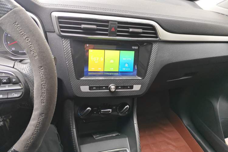 Used MG ZS 2018 1.5L Manual Luxury Version China V Standard Audio And AC Panel