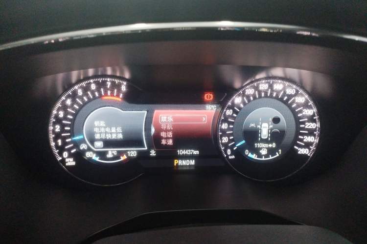 Used Ford Taurus 2019 EcoBoost 245 Premium Edition