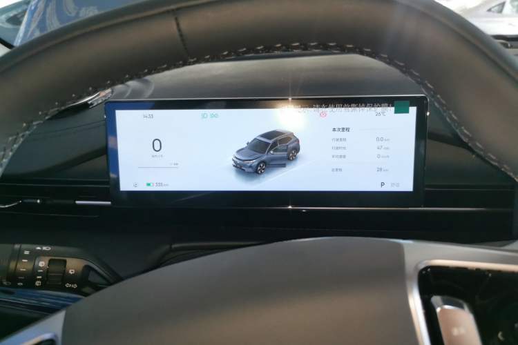 Used Geely Galaxy E5 2026 Model 530km Launch Edition
