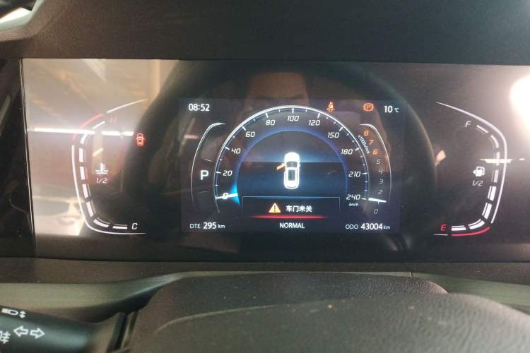 Used Changan CS75 PLUS 2020 1.5T Automatic Luxury Version
