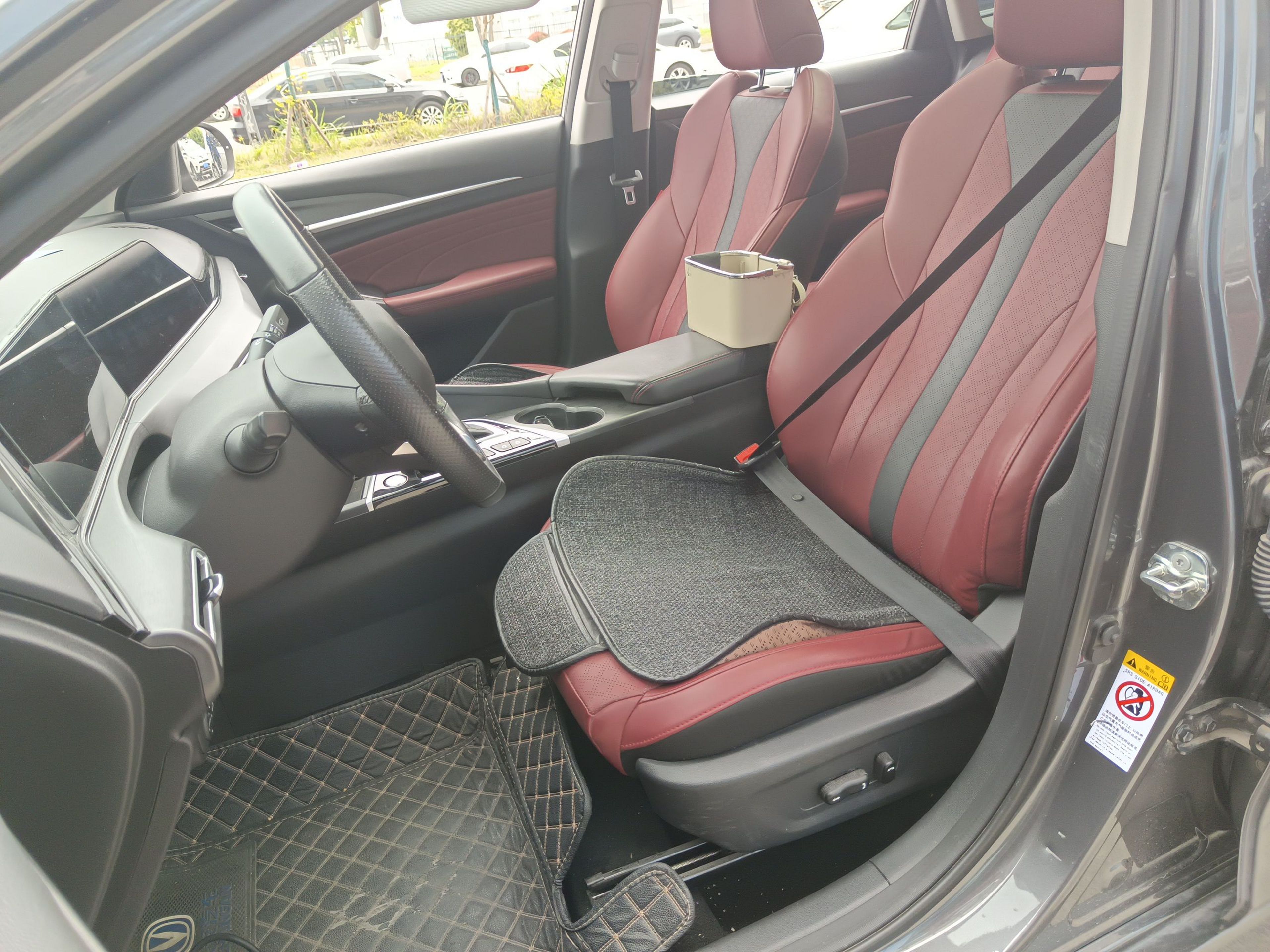 Front Interior