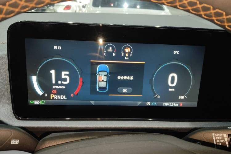 Used Ford Equator Sport 2025 EcoBoost 170 Prestige PLUS