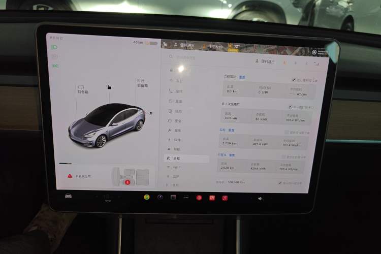 Used Tesla Model 3 2019 Standard Range Rear-Drive Upgraded Version Instrument Cluster