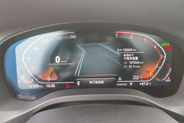 Used BMW X3 2020 xDrive28i M Sport Package