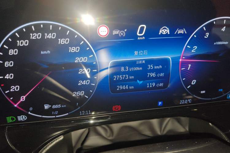 Used Mercedes-Benz E-Class 2024 Facelift E 300 L Luxury Edition
