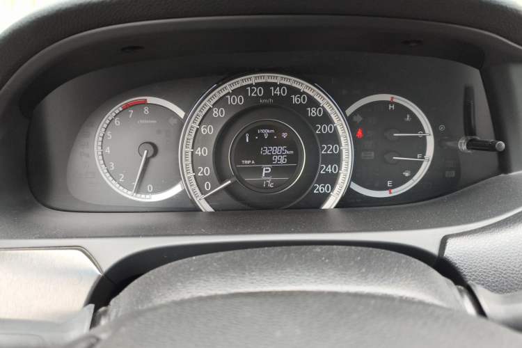 Used Honda Accord 2014 2.0L EX Luxury Edition