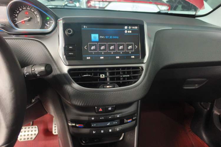 Used Peugeot 2008 2018 230THP Automatic Luxury Edition