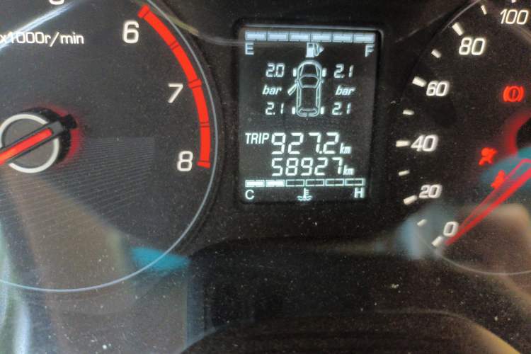 Used Baojun 310W 2017 1.5L Manual Fashion Model China V
