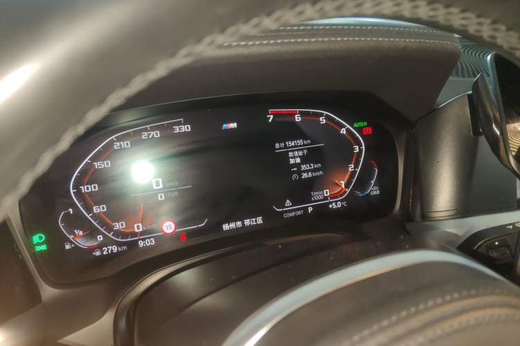 Used BMW 3 Series 2020 325Li M Sport Night Edition Package
